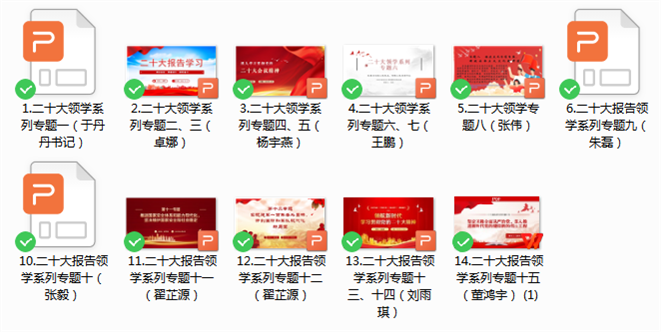 858f1663dfc70d22067aecb77e94f069_640_wx_fmt=png&tp=webp&wxfrom=5&wx_lazy=1&wx_co=1.png 858f1663dfc70d22067aecb77e94f069_640_wx_fmt=png&tp=webp&wxfrom=5&wx_lazy=1&wx_co=1.png