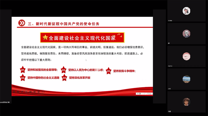 c1bf00916202cd7b1ccbf20584a4c85a_640_wx_fmt=png&tp=webp&wxfrom=5&wx_lazy=1&wx_co=1.png c1bf00916202cd7b1ccbf20584a4c85a_640_wx_fmt=png&tp=webp&wxfrom=5&wx_lazy=1&wx_co=1.png
