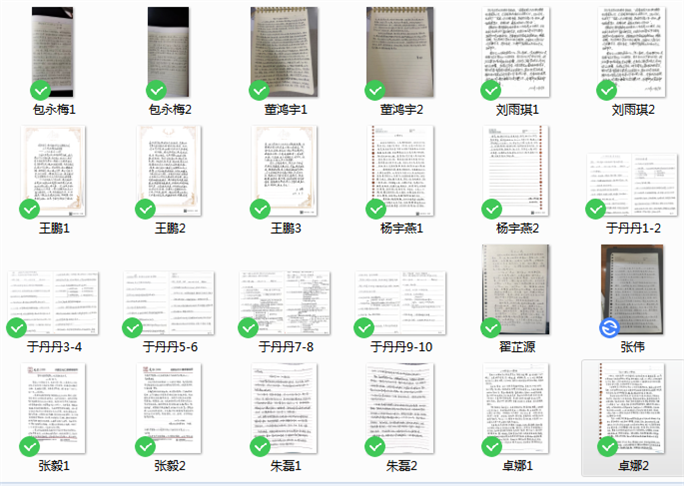 5ced54919561a60599390e776b5c7277_640_wx_fmt=png&tp=webp&wxfrom=5&wx_lazy=1&wx_co=1.png 5ced54919561a60599390e776b5c7277_640_wx_fmt=png&tp=webp&wxfrom=5&wx_lazy=1&wx_co=1.png