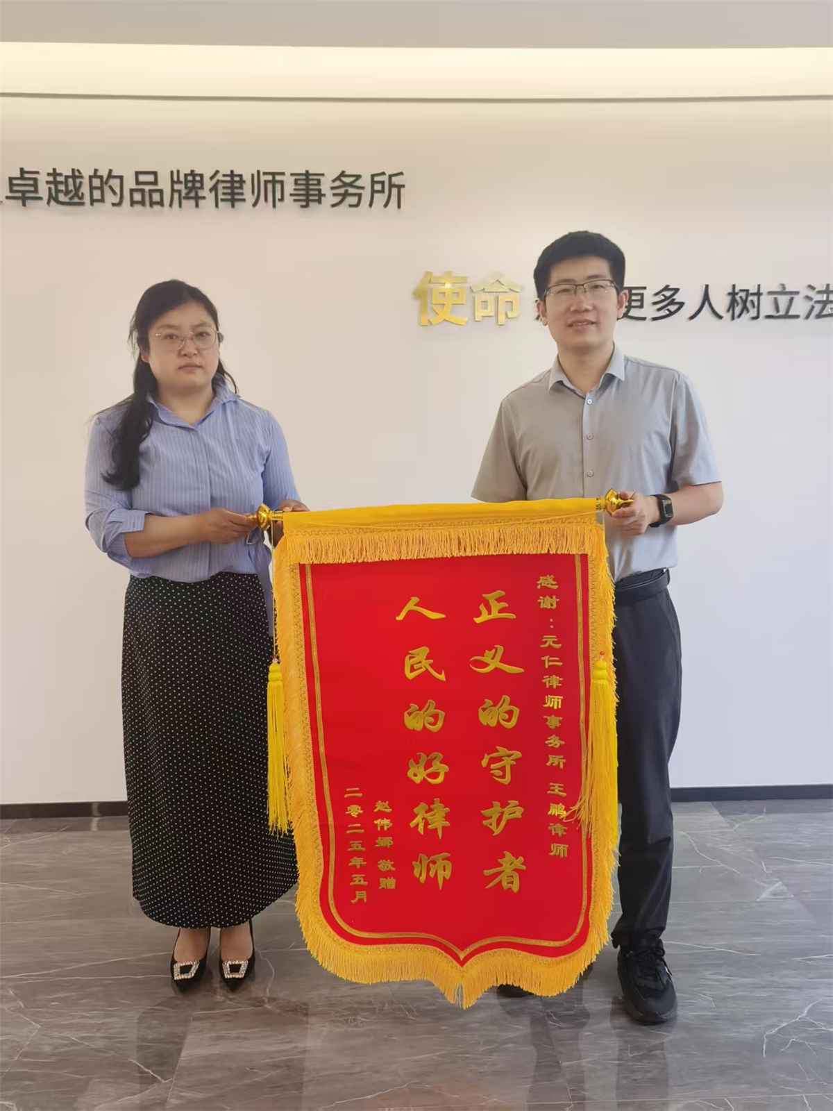 微信图片_20251218110940_65_90.jpg 微信图片_20251218110940_65_90.jpg