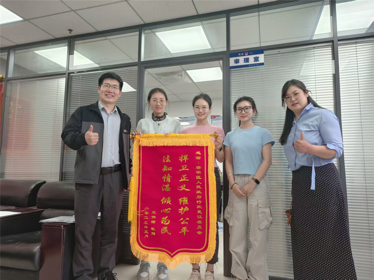 微信图片_20251218111313_67_90.jpg 微信图片_20251218111313_67_90.jpg